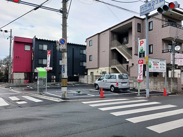 駐車場イメージ