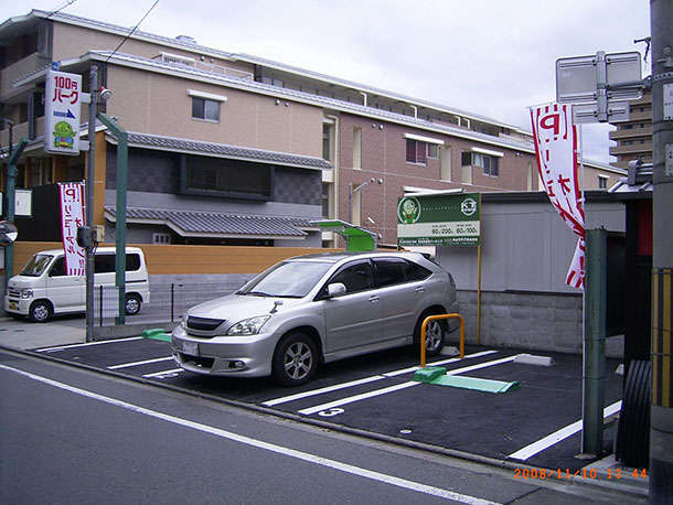 駐車場イメージ