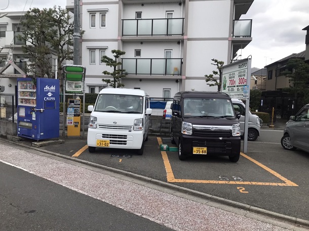 駐車場イメージ