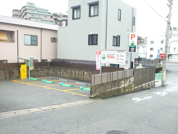 長田神社北パーキング駐車場 キョウテク株式会社