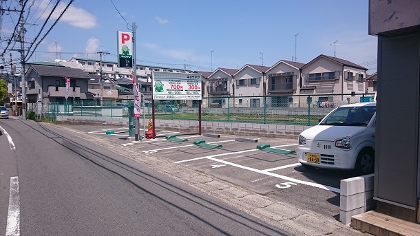 駐車場イメージ