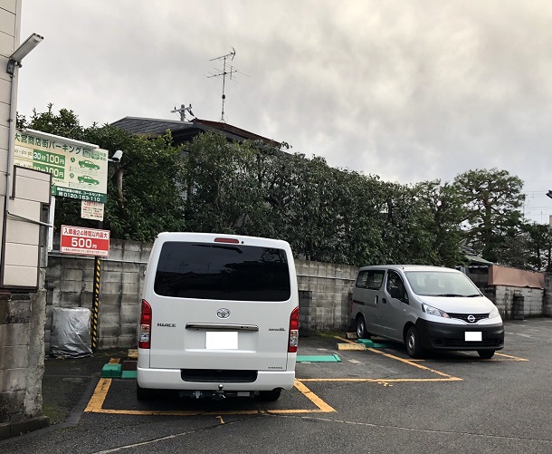 駐車場イメージ