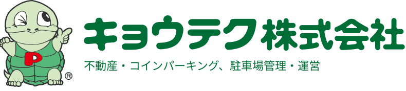 キョウテク株式会社